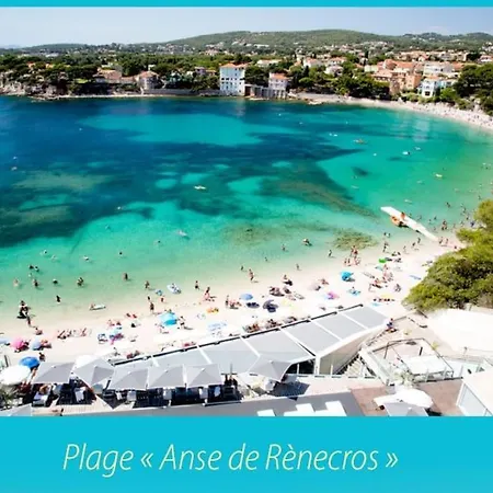 Lovely Flat In The Heart Of The Medieval Hyeres